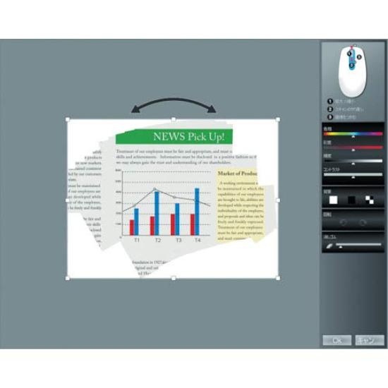 King Jim Scanner Mouse Type MSC20 Black