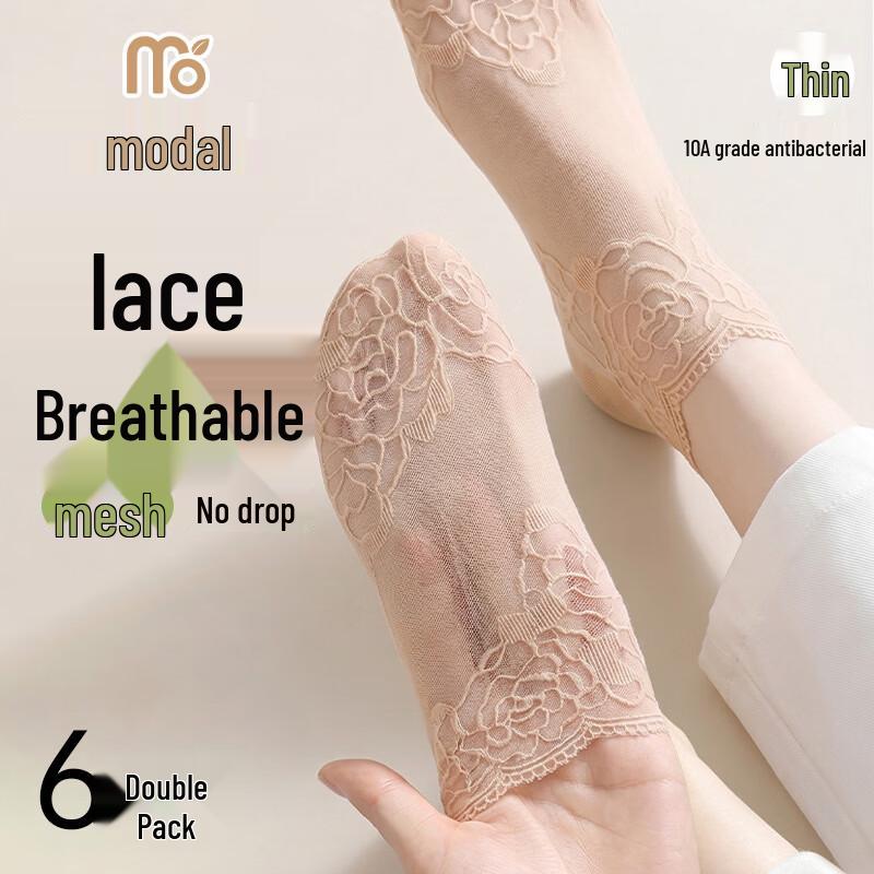 Women s Summer Thin Lace Ankle Socks One Size