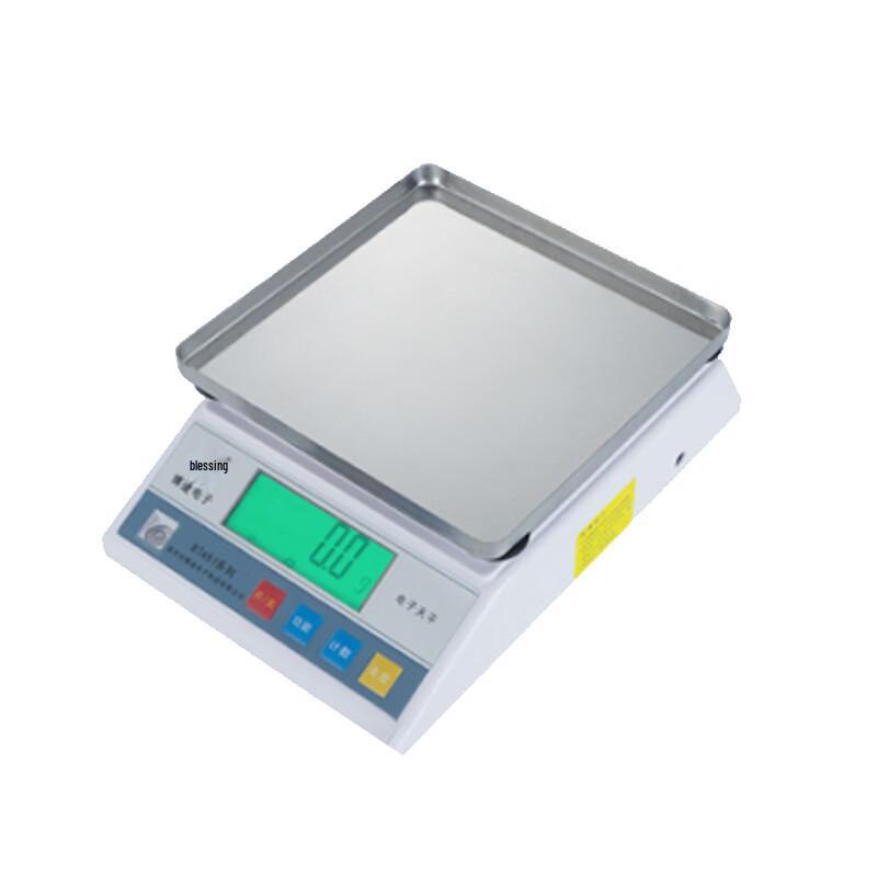 Bortu Electronic Digital Scale
