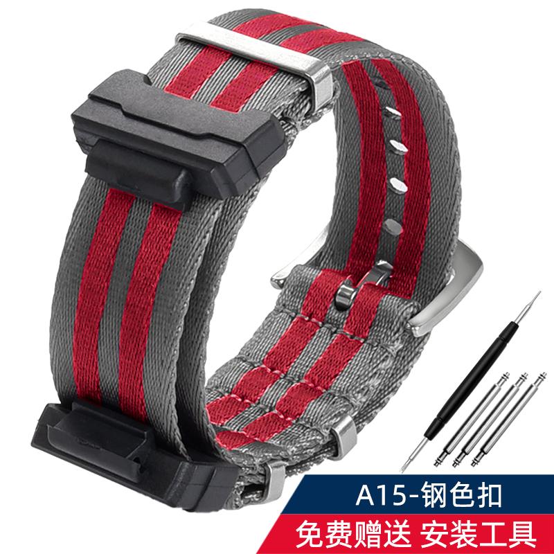 16mm Adapter+ Conversion Nylon Strap For Casio Gshock GA120 GA100 5600 GWM5610 DW6600 Watchband Accessories