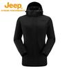 Jeep Women's 3-in-1 Waterproof Fleece Outdoor Jacket