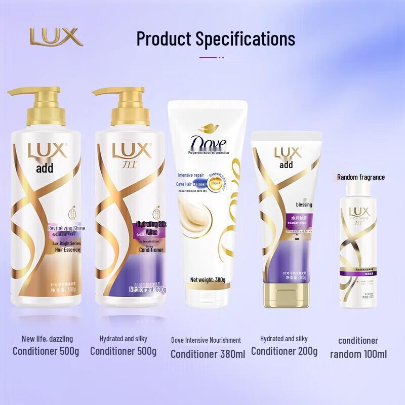 LUX Silky Smooth Hydrating Conditioner