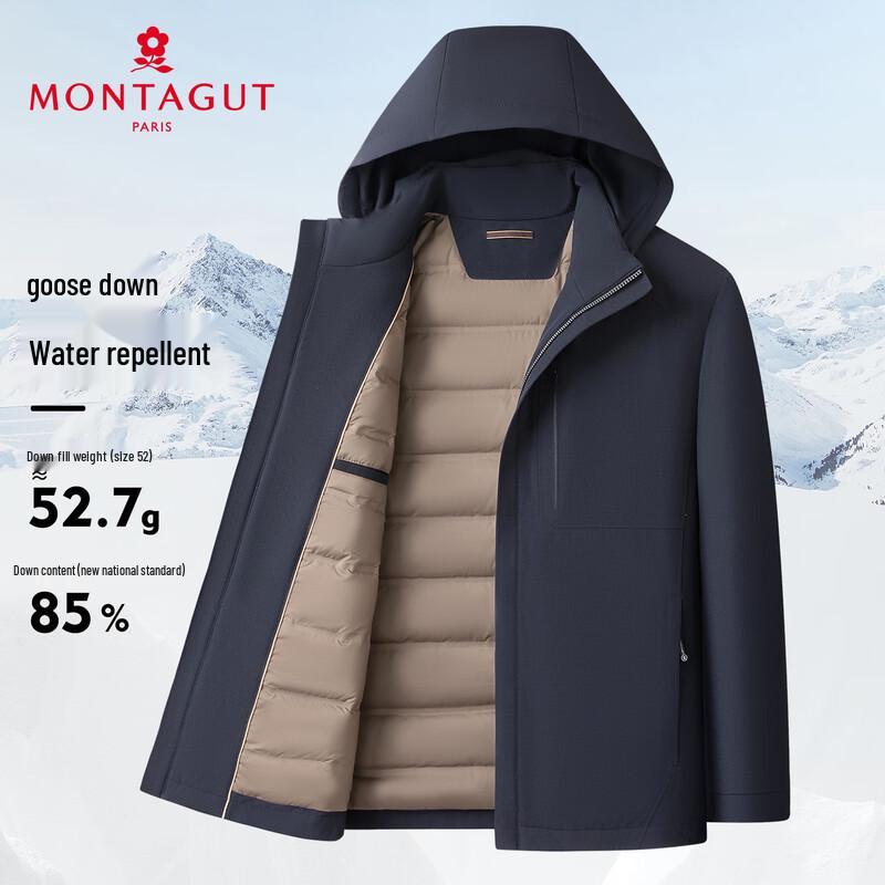 MONTAGUT Men s Detachable Hooded Down Jacket 48 темно-синий