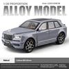 1/20 Rolls Royce Cullinan Luxury Off Road SUV Alloy Metal Diecast Model Car Collection Hobby Decoration Holiday Gifts Boyfriend