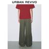 UR Women's 2025 Spring Casual Workwear Elastic Waist Wide-Leg Pants