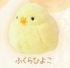 10cm Yell Plush Toys Cute Kawaii Munia Chick Sparrow Parrot Long-tailed Tit Pigeon Soft Stuffed Round Fat Palm Bird Gifts