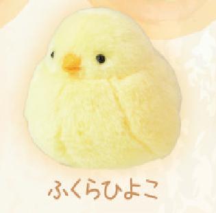 10cm Yell Plush Toys Cute Kawaii Munia Chick Sparrow Parrot Long-tailed Tit Pigeon Soft Stuffed Round Fat Palm Bird Gifts