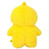 Sun Lemon Fluffy Watton Plush Toy Medium Chick YE