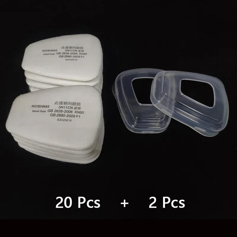 50/300 buc 5N11 filtre din bumbac industrie 501 capac înlocuibil pentru 3M 6200/7502/6800 mască rezistentă la praf, accesorii pentru respirație