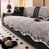 New High-End Special-Shaped Sofa Cushion Combination Sofa Universal One-Piece Straight Row Seat Cushion Cover Cloth