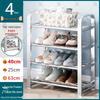Stainless Steel Multi-layer Shoe Rack for Home or Dorm - Dustproof Storage Cabinet