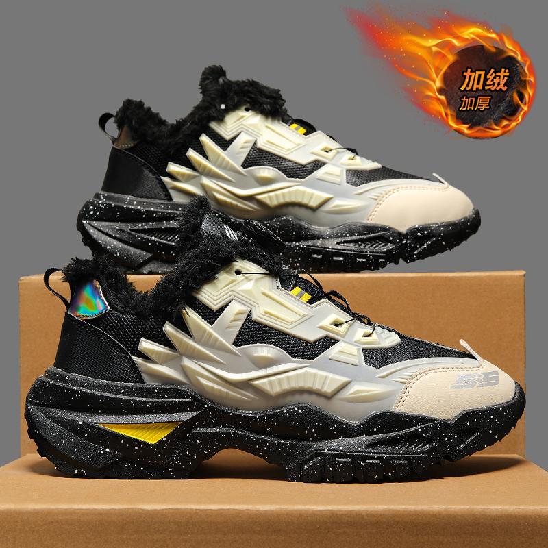 Inländische Produkte gemeinsame Herbstmodelle neue lässige Sportschuhe Herbst und Winter Papa trendige Schuhe