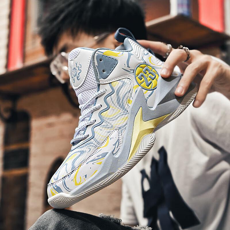 Kobe basketball shoes men's friction sound genuine shock absorption breathable children's sports youth shoes student sneakers women