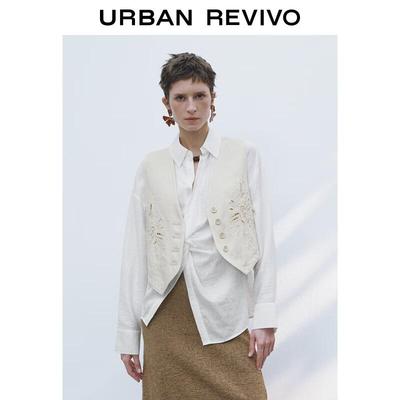 UR Women's Textured Hollow V-Neck Knit Vest