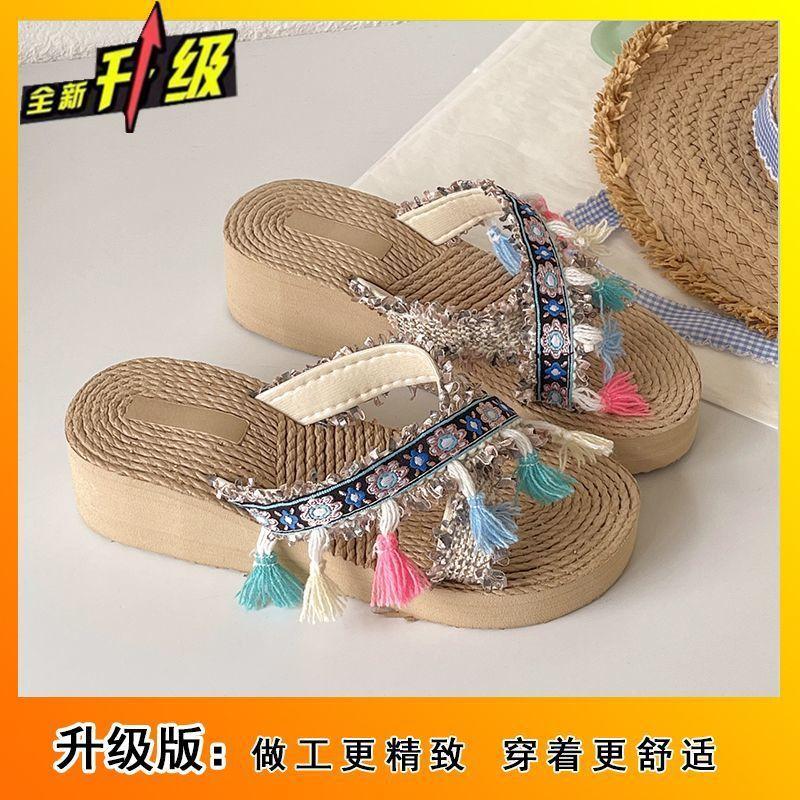2025 new beach slippers women's summer wear fashion seaside tassel comfortable thick bottom holiday cool slippers women