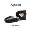 Augustine Mary Jane Shoes Women's 2025 Spring New Retro Ballet Style with Skirt Square Head Pig Nose Single Shoes