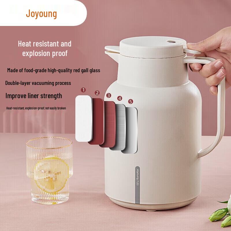 Joyoung Glass Lined Thermal Insulated Pot