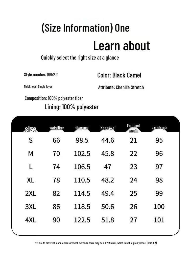 JieLeNuo Men's Chenille Loose Fit Sweatpants