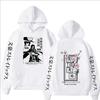 Anime Wenhao Wild Dog Printed Hoodie Fall Winter Men Fashion Loose Pullover Women O-Neck Fleece Long Sleeve Sweatshirts