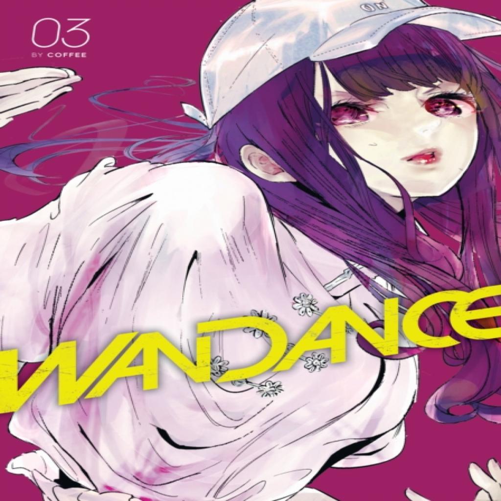 Wandance 3 by Coffee Paperback Book 9781646515172