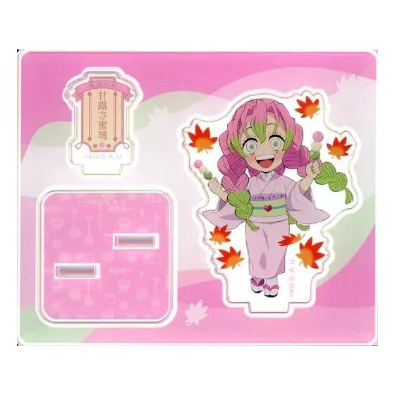 Used [Used] Miscellaneous Goods Mitsuri Kanroji Mini Acrylic Mascot  Demon Slayer: Kimetsu no Yaiba  Kyoto International Manga Anime Fair 2022