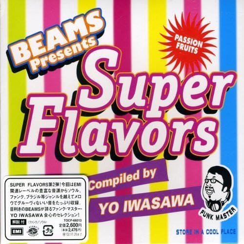

CD VARIOUS - Beams Presents Super Flavors TOCP66013PROMO Japan Music Others Used