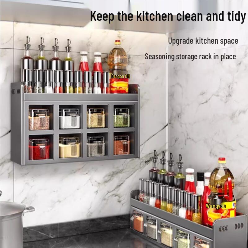 Yunshuang Light Luxury Kitchen Seasoning Jar Set