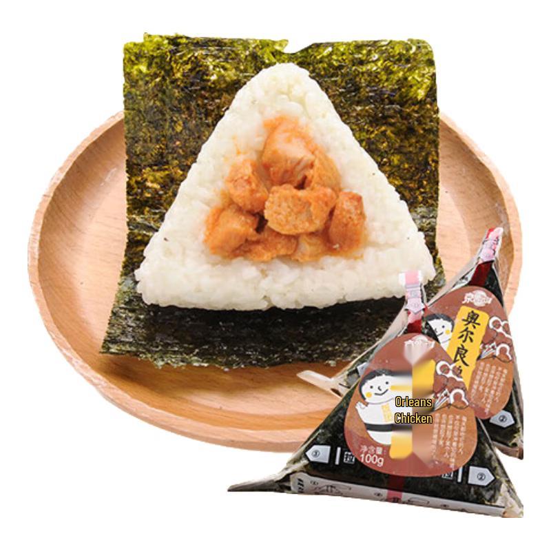 Jinglu Yuanyang Triangle Seaweed Rice Balls