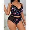 Sexy Plus Size Women's Lace Floral Print Lingerie Set Suspender Bra and Panty Two-Piece Set