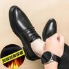With Suit Wedding Shoes, Winter Velvet Casual Small Leather Shoes, British Style Business Dress Soft-soled Groom Shoes