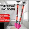 ABS Stainless Steel Toilet Unclogger Say Goodbye To Toilet Blockage Sewer Toilet Suction