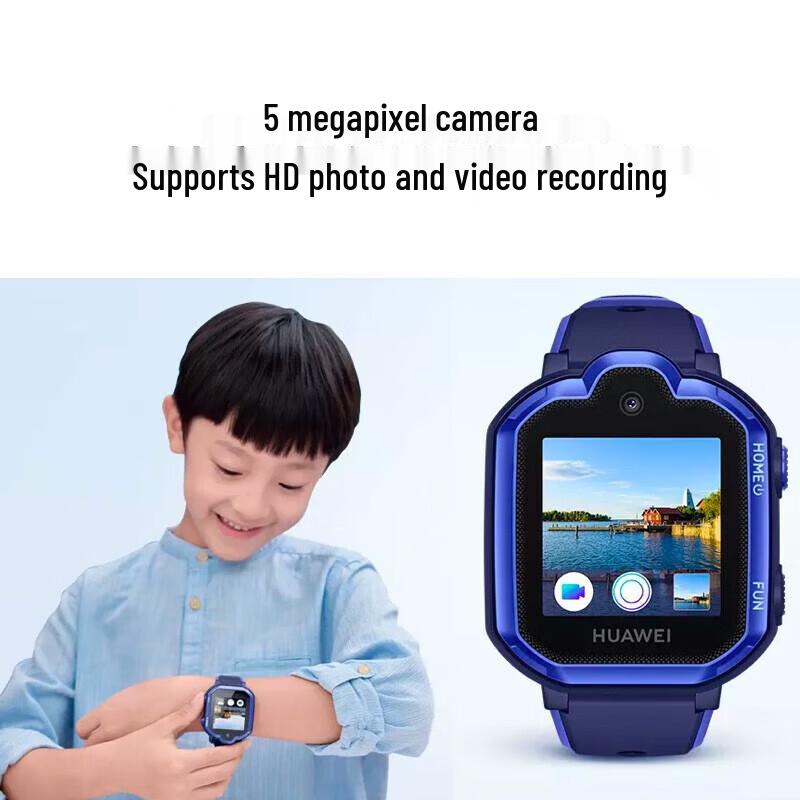 Huawei Kids Watch 3 Pro (CN version)