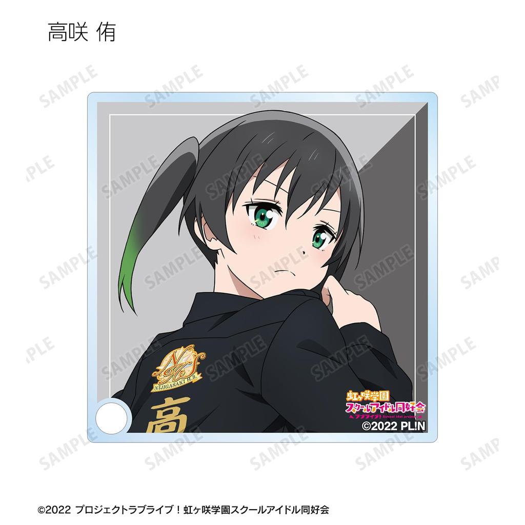 Love Live! Nijigasaki High School Idol Club Original Illustration: Ryōran! Victory Road Ver. Trading Acrylic Stand Panels (Box of 13)