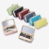 Portable Lipstick Bag Exquisite Solid Color Jewelry Storage Box Anti-splash Water Simple Leather Jewelry Bag Woman Girls