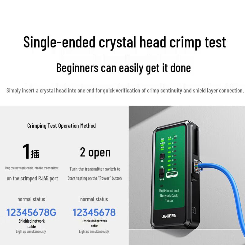 Ugreen Network Cable Finder & Tester Kit