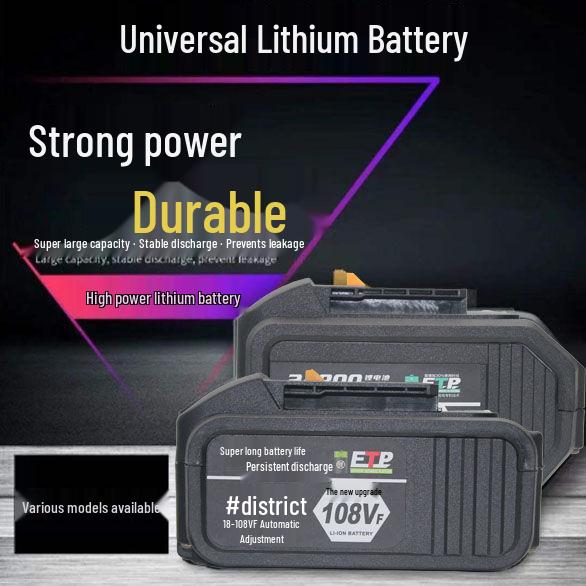 Universal A3 Battery-Powered Multi-Tool: Electric Wrench, Angle Grinder, Handheld Saw, and Car Washer.