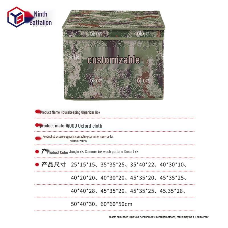 Jiuying Rotomolded Storage & Transport Cases
