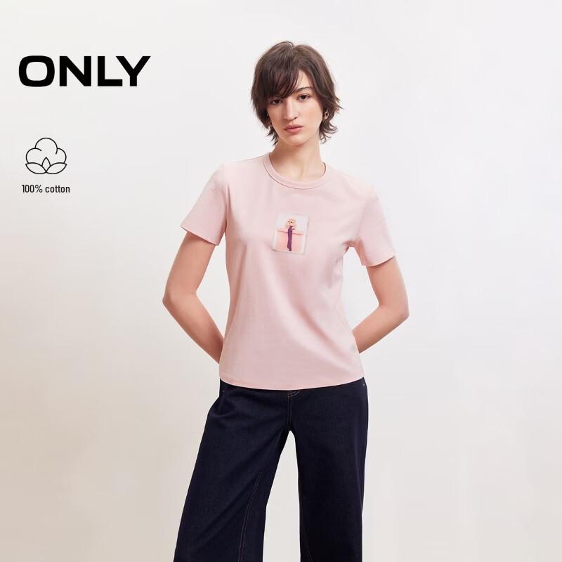 ONLY Women s Pet Animal Print Short Sleeve T-Shirt M