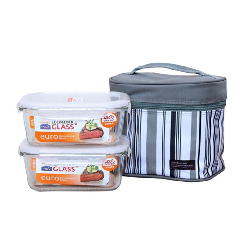 Lock&Lock Glass Food Storage Container Set