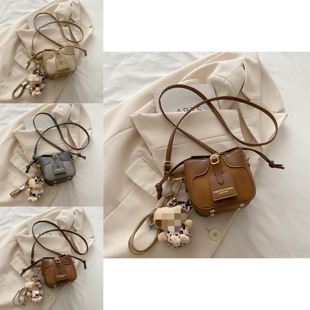 Cute Pendant Pu Material Children Shoulder Bag Suitable For Matching Daily