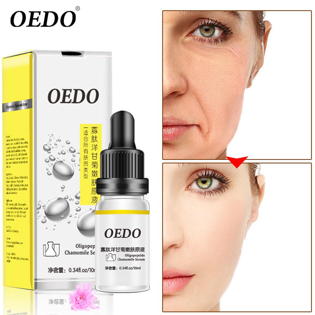

Ramidos Oligopeptide Chamomile Essence Осветляющая жидкая эссенция
