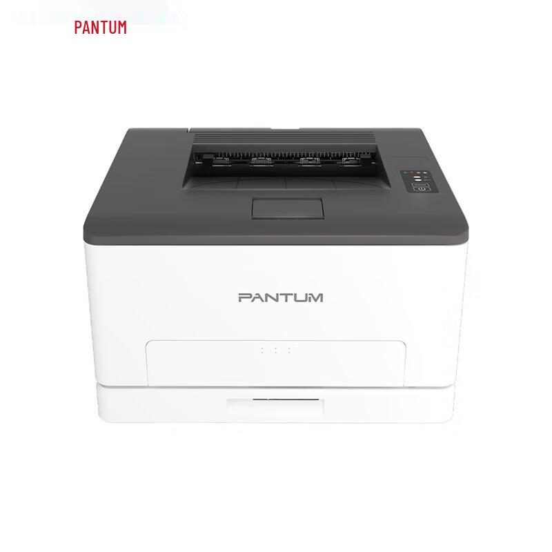 Pantum CP1100 A4 Color Laser Printer CN plug (adapter included)