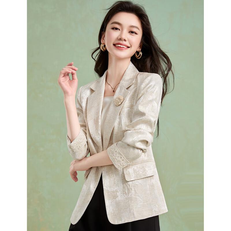 Melanie New Chinese Style Jacquard Satin Blazer M