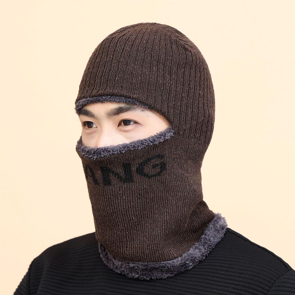 Men's Winter Ear Protection Knitted Hat & Thickened Velvet Neck Warmer Set