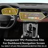 For GEELY ATLAS PRO/AZKARRA/BOYUE PRO 20-22 Navigation Screen Transparent TPU Protective Film Anti-scratch Repair Film