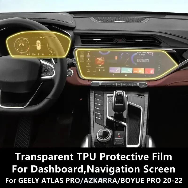 For GEELY ATLAS PRO/AZKARRA/BOYUE PRO 20-22 Navigation Screen Transparent TPU Protective Film Anti-scratch Repair Film