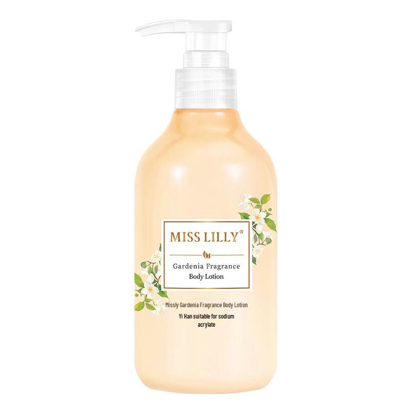 Miss Lilly Gardenia Scented Body Lotion