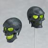 Figma Dead Master