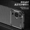 For Huawei Nova 12S Case Cover Huawei Nova 12S Capa Carbon Fiber Texture Bumper Shockproof TPU Soft Cover Huawei Nova 12S Funda