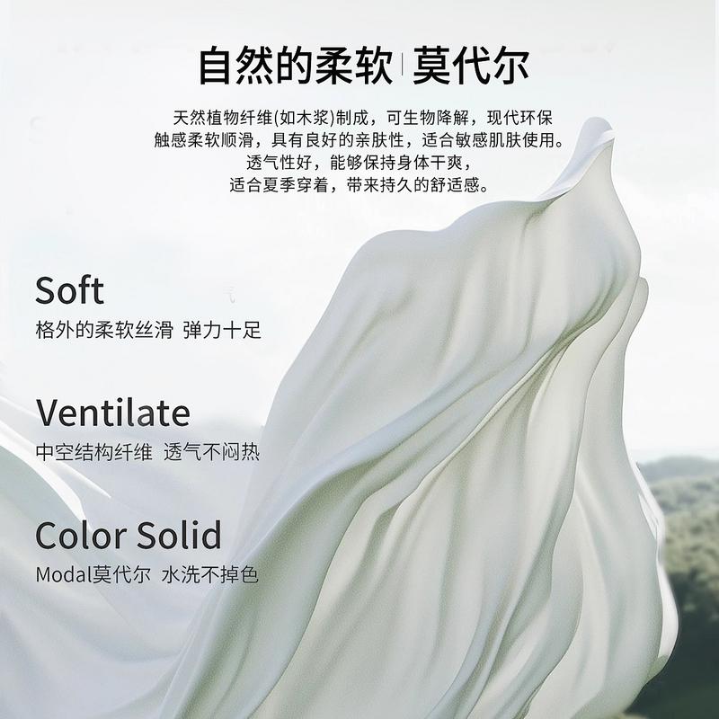 Summer Casual Natural Texture Button Collar Soft and Breathable Short-Sleeved Shirt for Men
